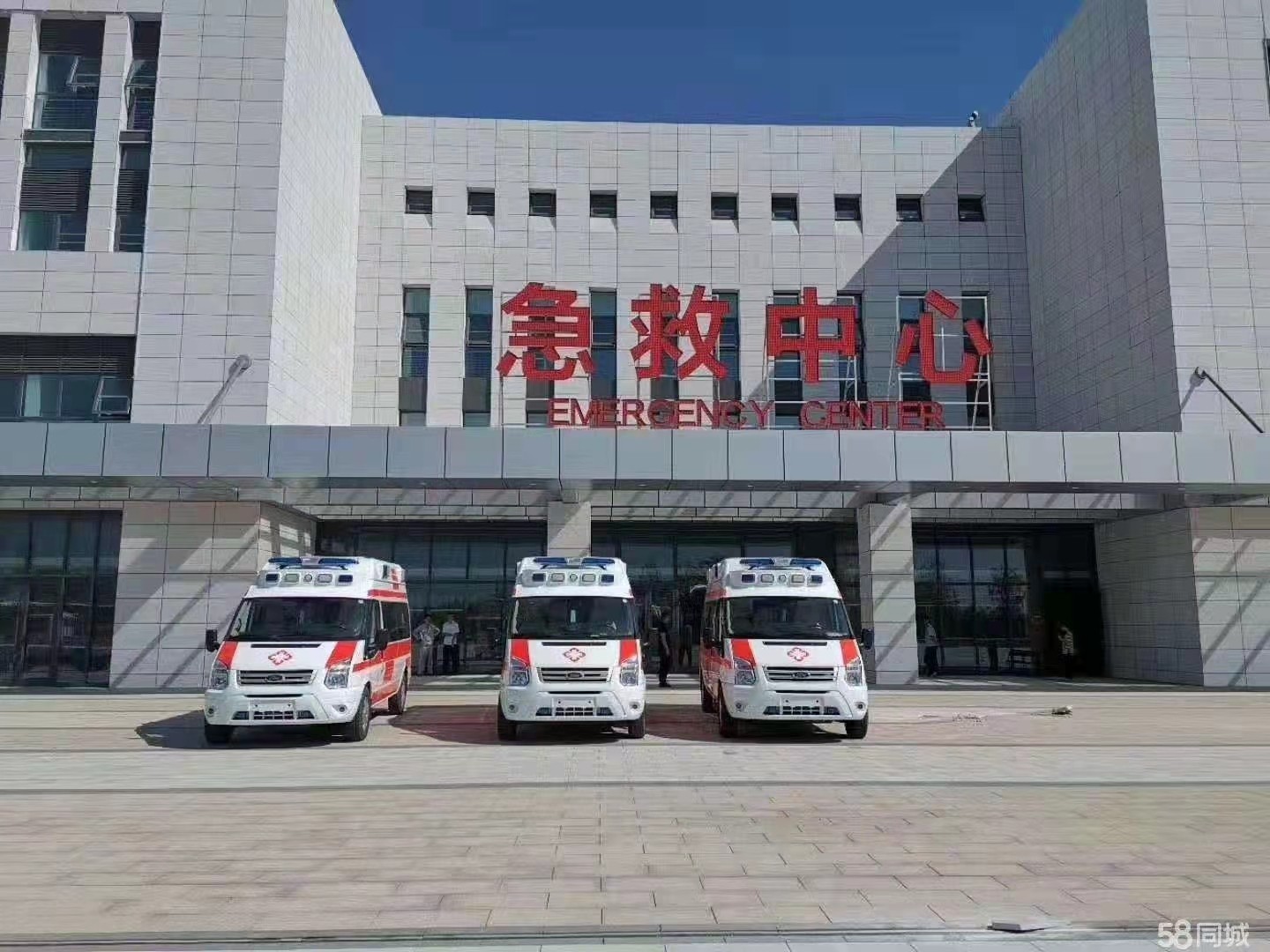 浚县妇婴监护型护送
